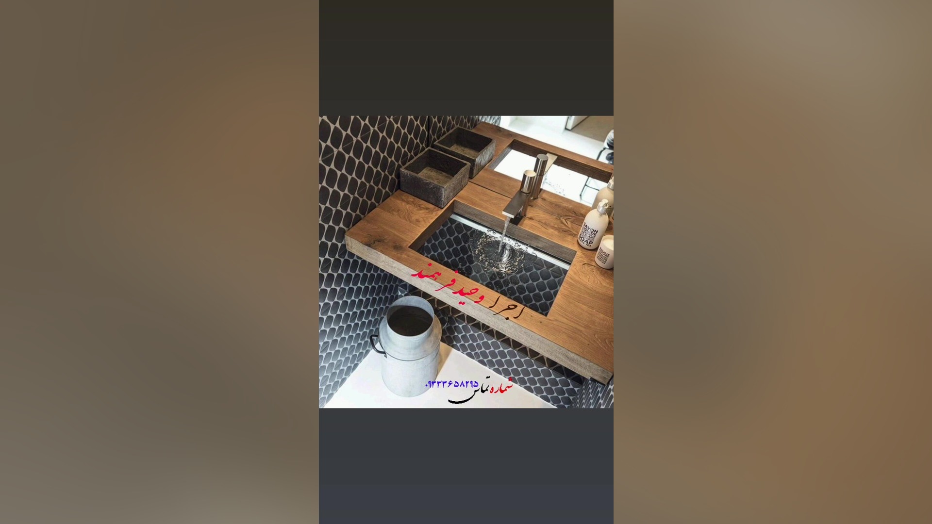 ساخت جدیدترین روشویی های خاص