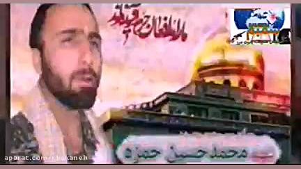 نماهنگی زیباراجع به مدافعان حر...