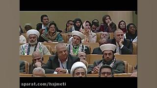 مشکل روند سازش فلسطین با رژیم...