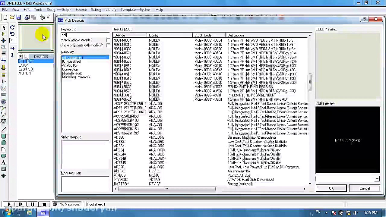 قسمت پنجم : آموزش نرم افزار شب...