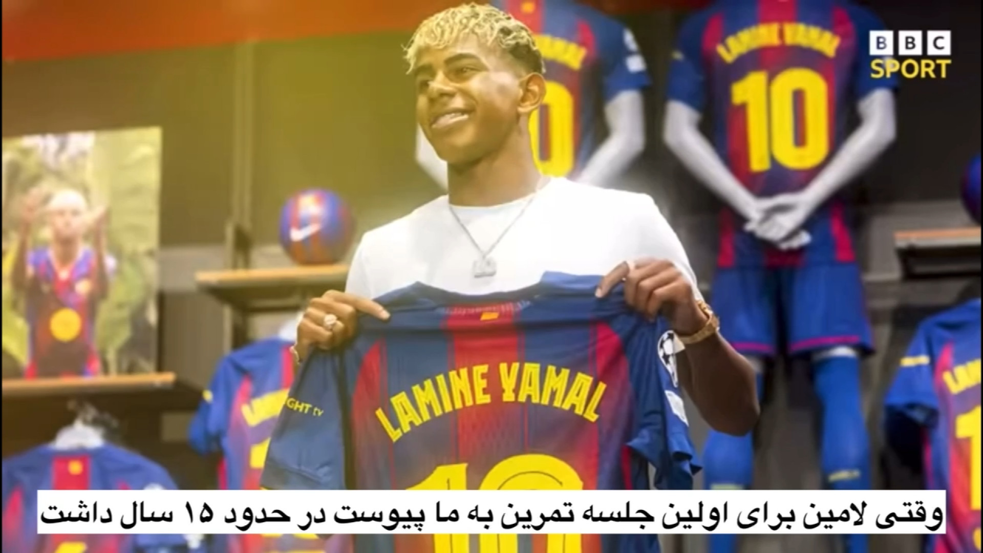 لواندوفسکی: بازیکن فوق العاده...