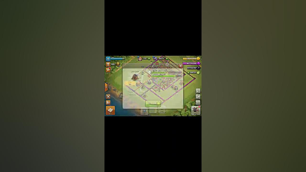 Hack clash of clans