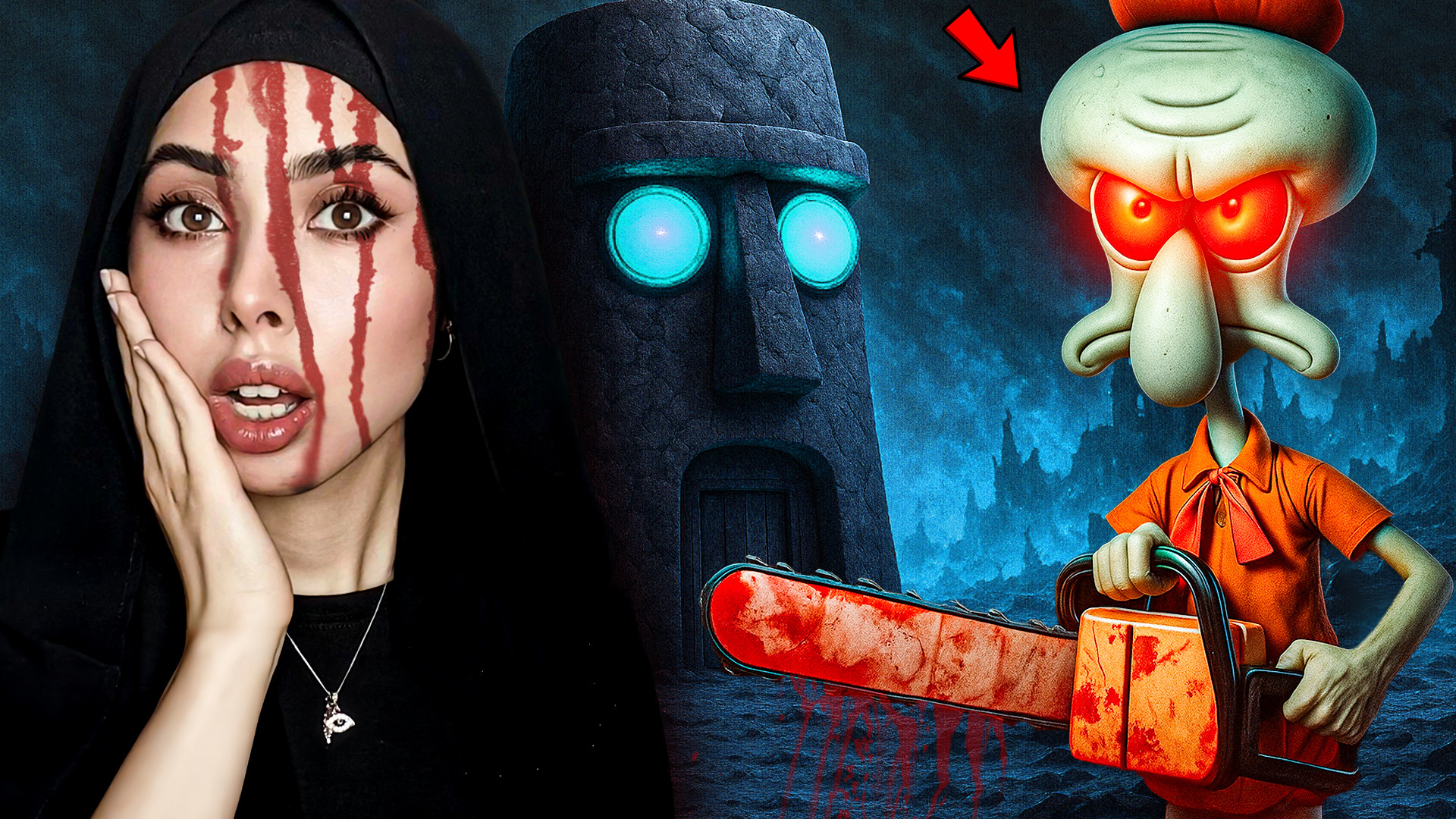 باب اسفنجی ترسناک! کشف راز مخف...