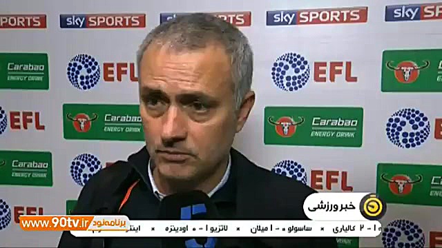 حواشی قهرمانی منچستریونایتد در...