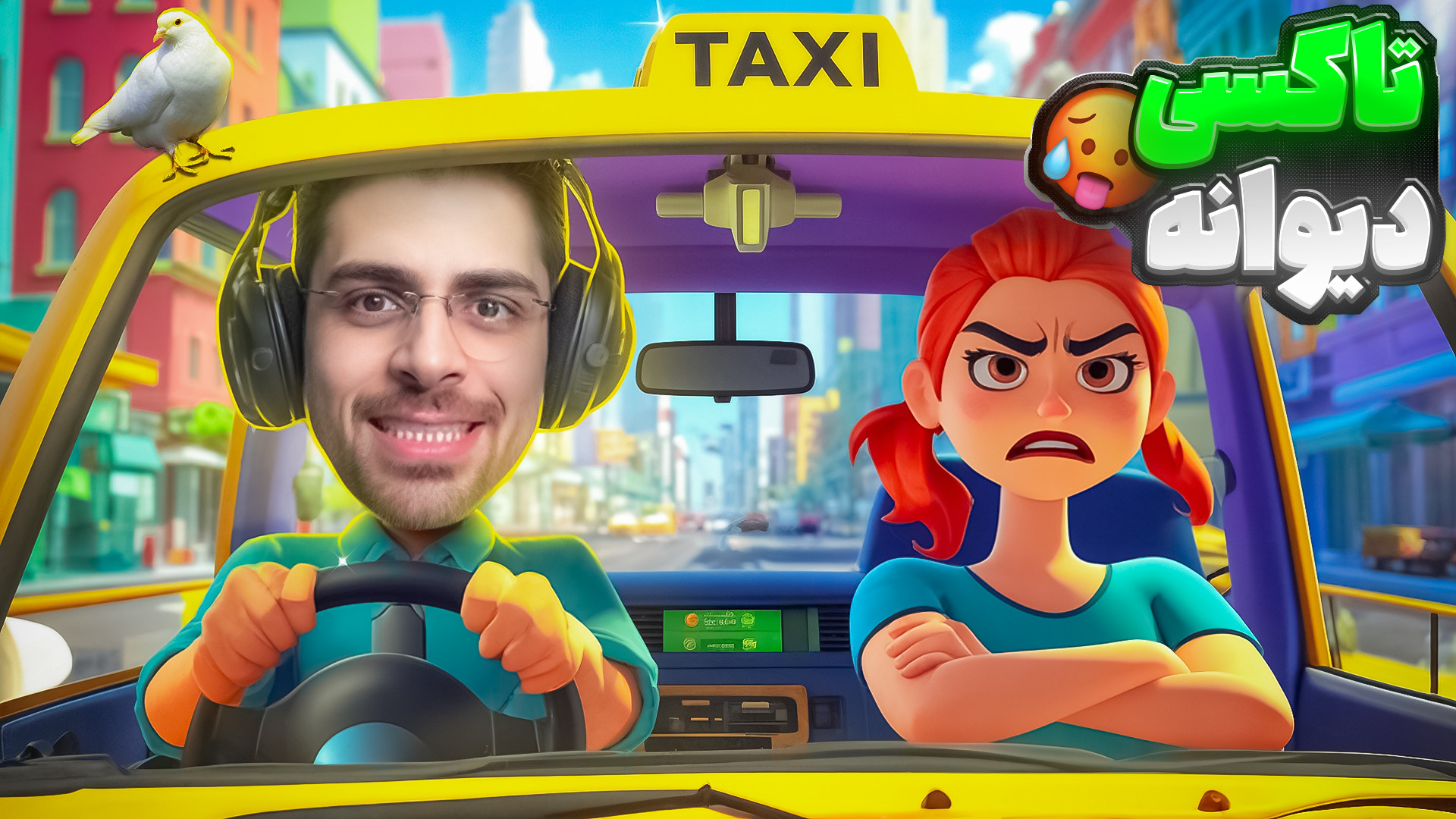 وقتی یک اسکل برقی راننده تاکسی...