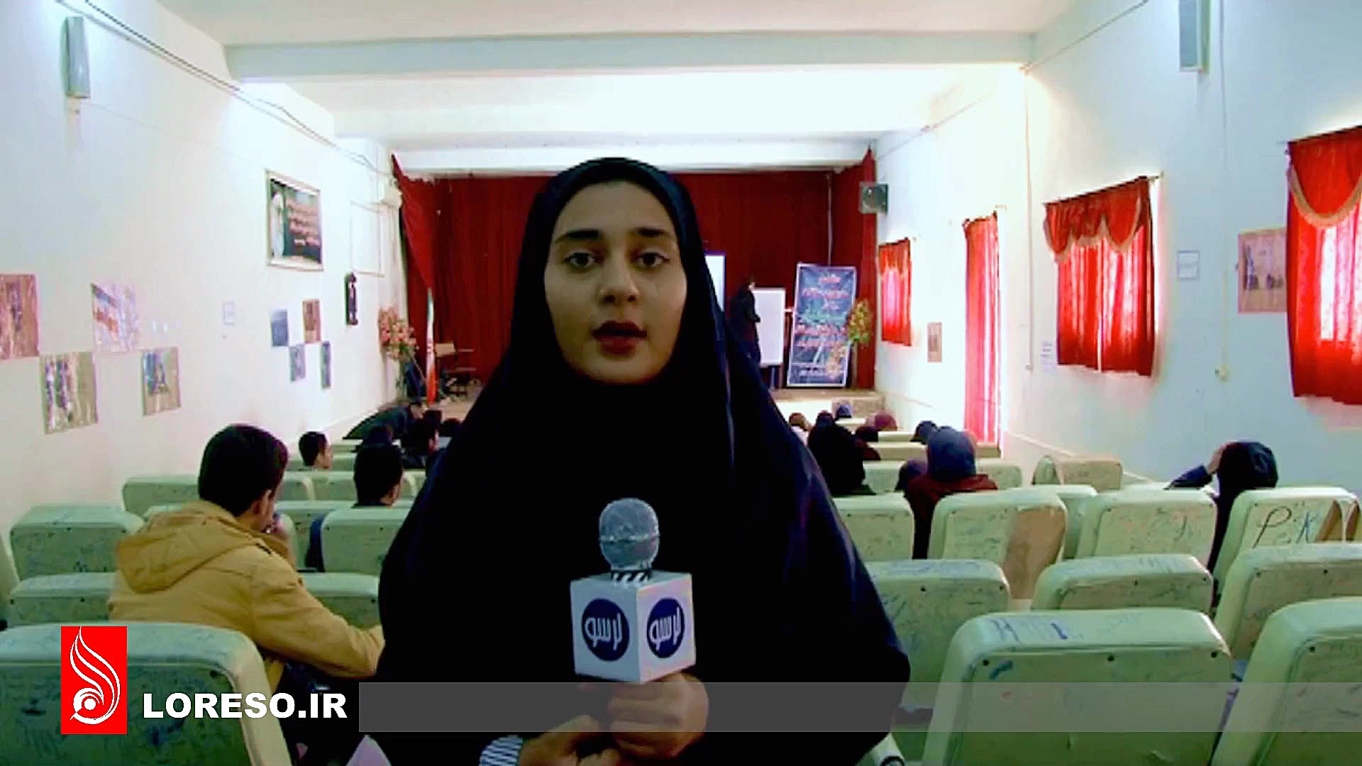 موفقیت آموزش و پرورش سلسله در...