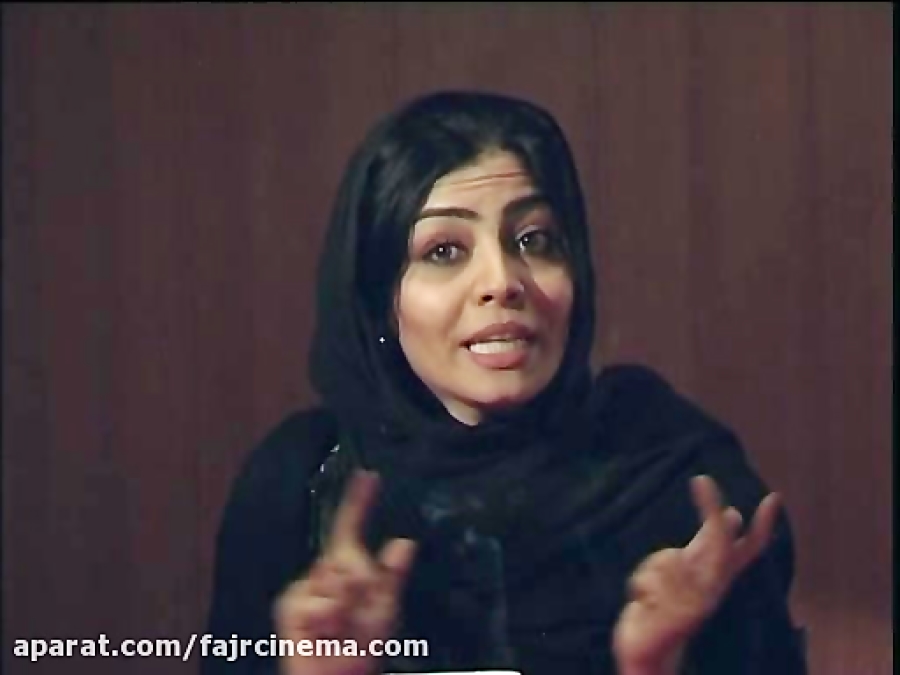 صحرا اسدالهی  موسسه سینمایی فج...