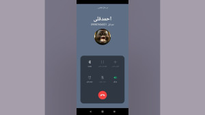 ممد قلی مهربون خوب
