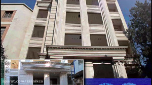 ساختمان هوشمند  خانه هوشمند