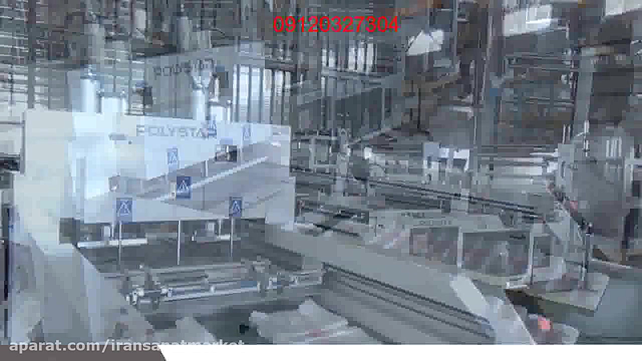 216 خط تولید نایلون و نایلکس ب...