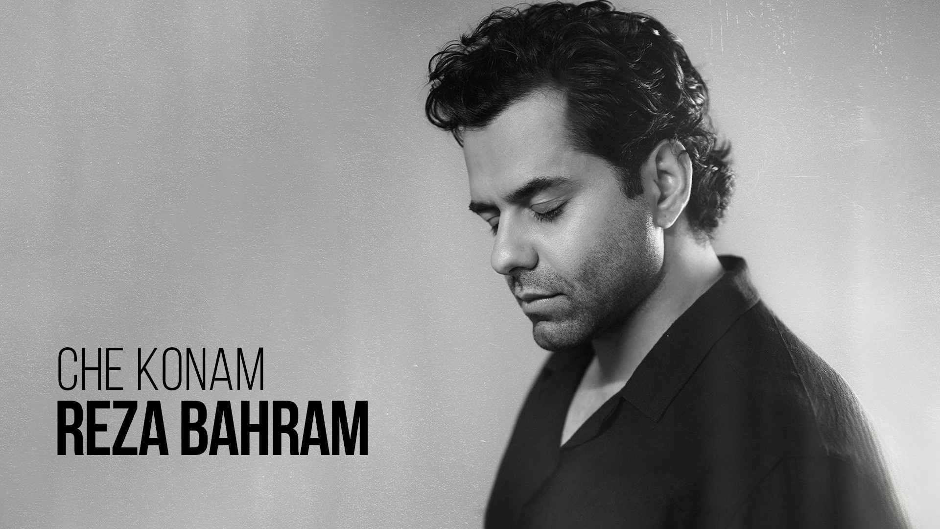 آهنگ جدید رضا بهرام به نام چه...