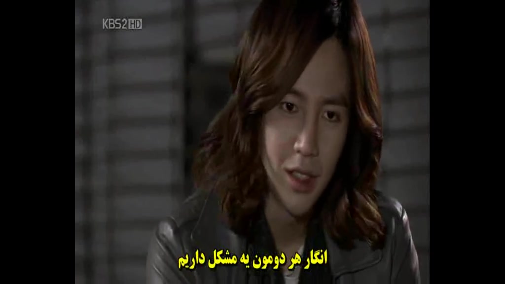 مشکل مشترک (مری بامن ازدواج کن...