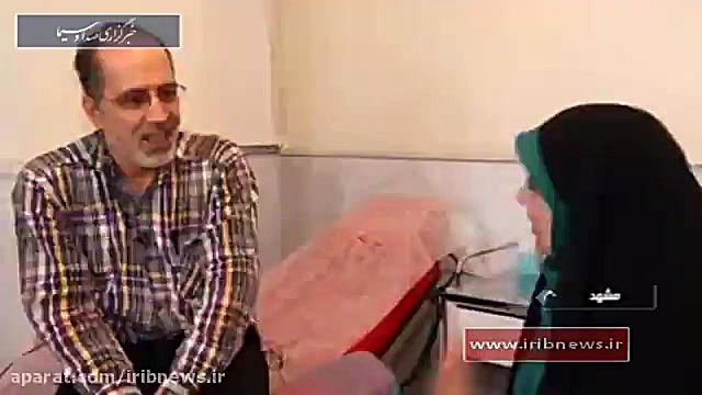 اهدای خون، اهدای زندگی