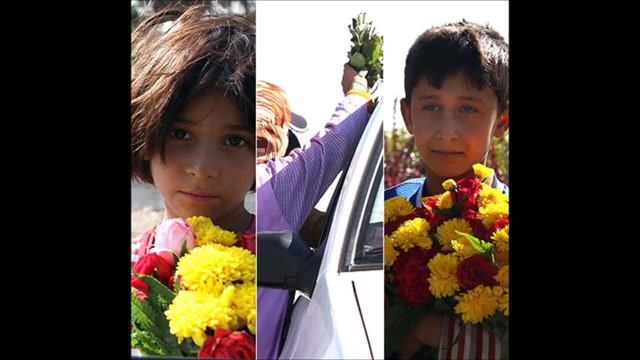 دختر گل فروش(باران کمایی)