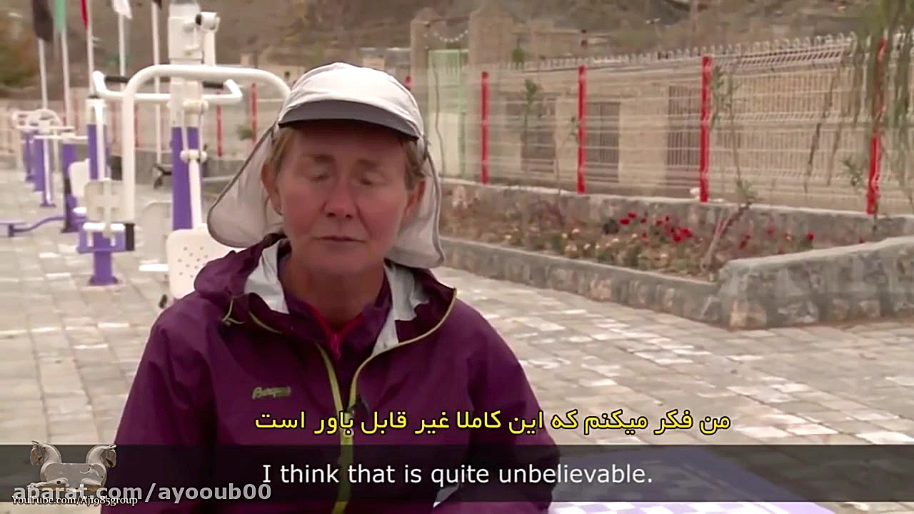 به تنهایی در ایران  ۱۸۴۰ کیلوم...