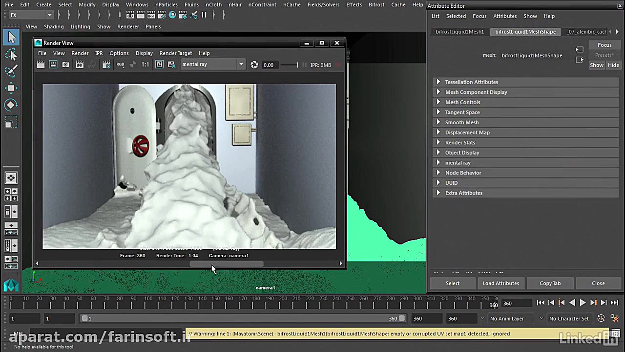 دانلود آموزش شبیه سازی مایعات...