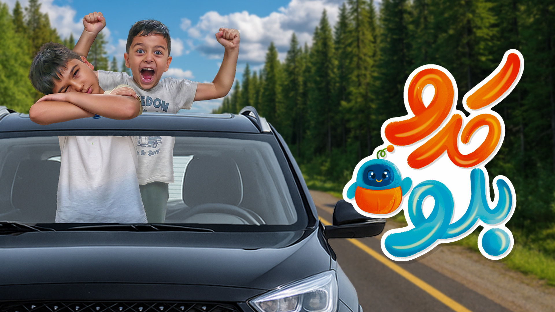 ماچارتا و کدوبلو  چالش یکروز ز...