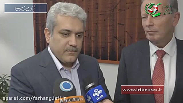 همکاری علمی ایران و اتریش