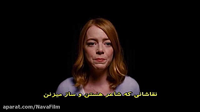 بخش هایی از فیلم سینمایی لالا...