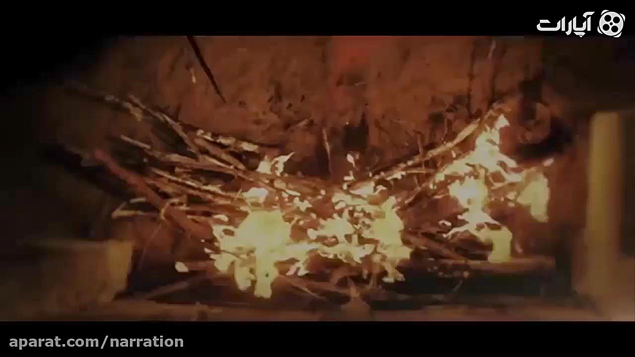 یاس بی نشان