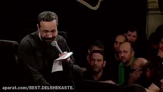 روضه ( هِى خُنك مى شىُ هِى مى...