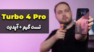 Redmi Turbo 4 Pro Gaming Test...