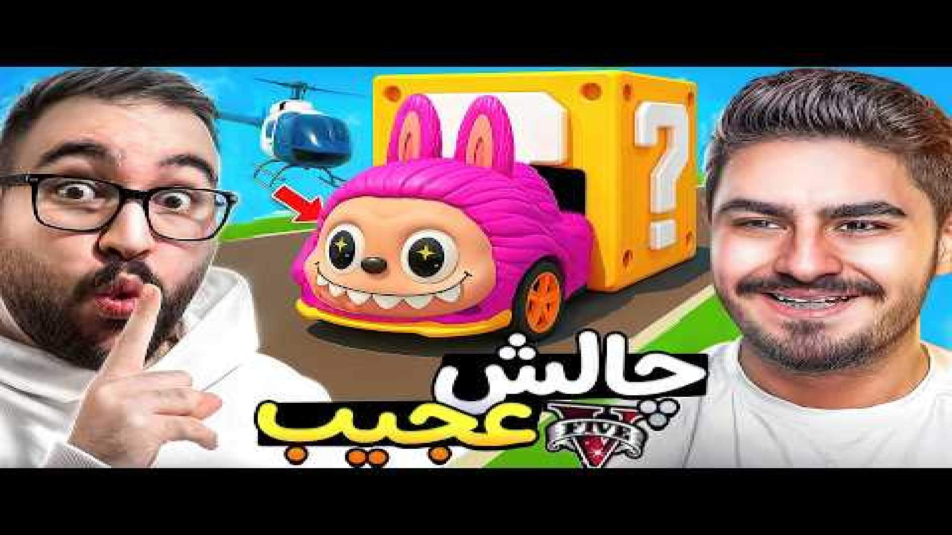 علی ایکس شات باشایان جی پی دعو...