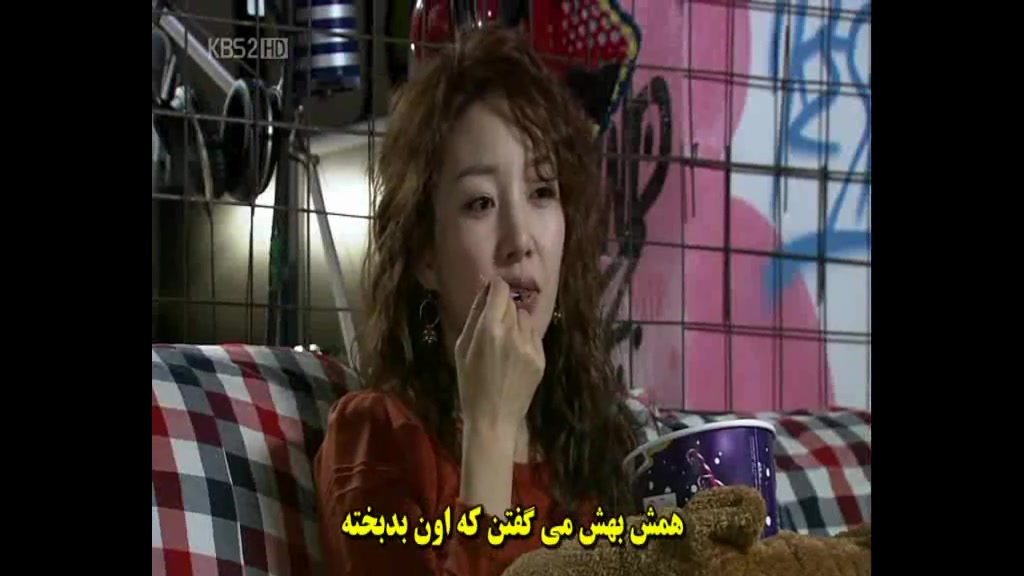 بیچاره...دختره مردم(مری بامن ا...