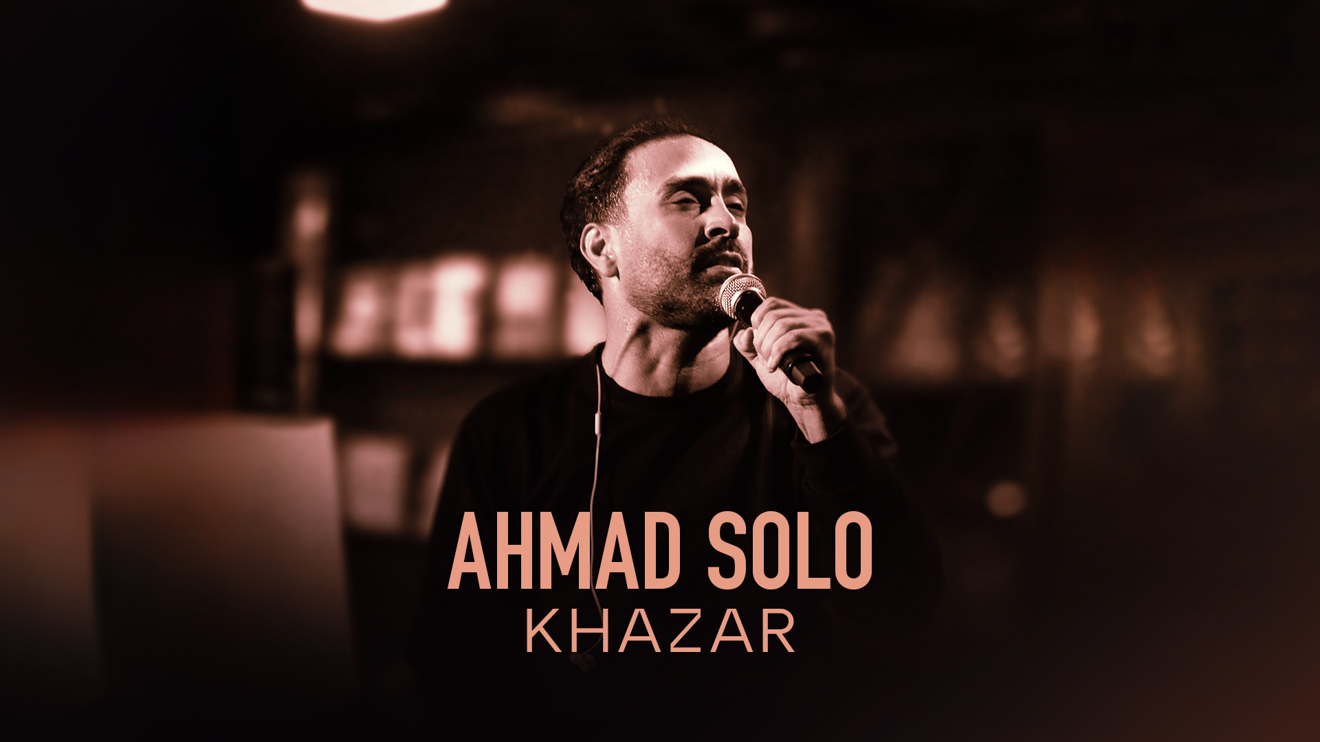 آهنگ جدیداحمد سلو به نام خزر