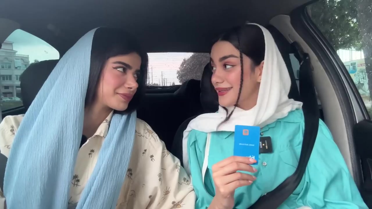 با کارت مامانم خرید کردم مریم...