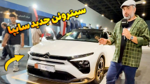 سیتروئن C5X به ایران رسید؛ کشت...