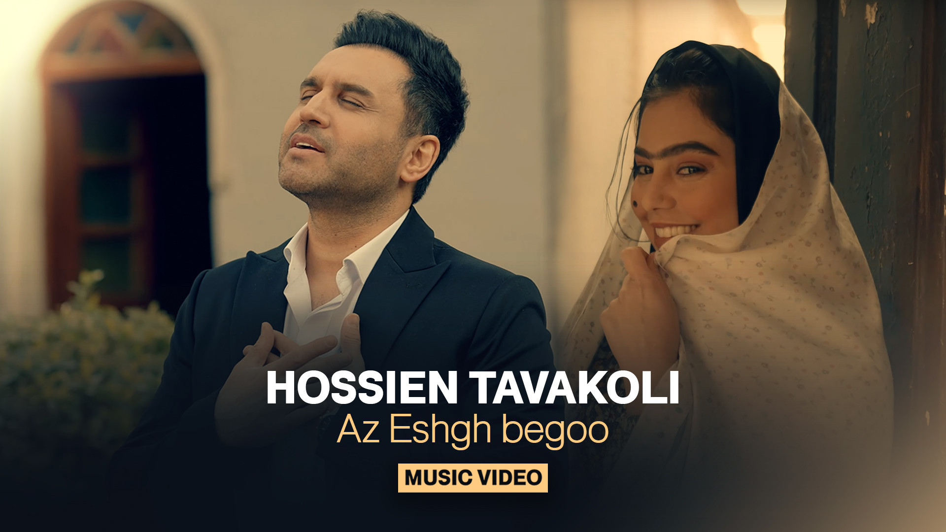 موزیک ویدئو جدید حسین توکلی به...