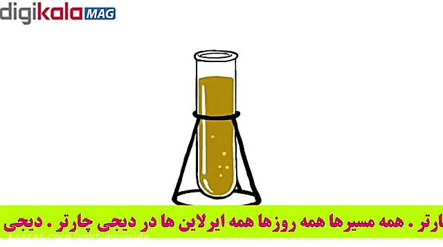 اگه برا یه مدت آب نخوریم چه ات...
