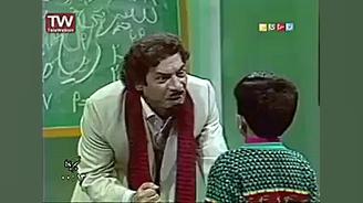 نوستالژی ق مثل قلقلک ۱۳۶۱ آقا...