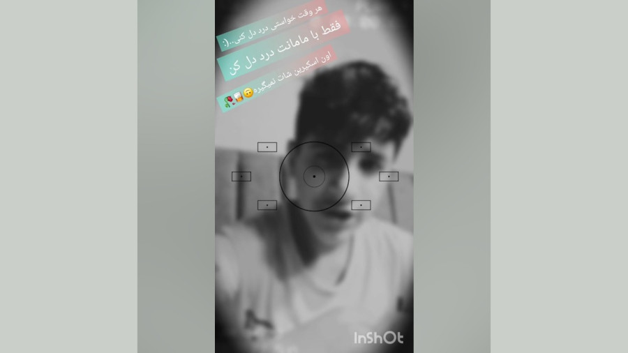 دادا یونس