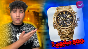 حدس قیمت وسایل دیجیکالا!!!