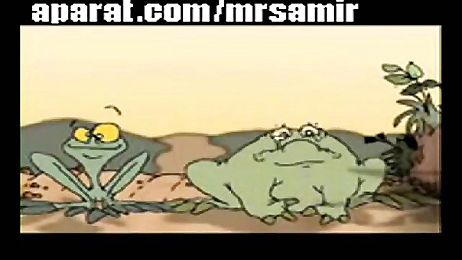 قورباغه بدبخت │آمار بازدید:: 3...