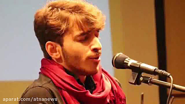 قطعه رسمى كانون موسیقى دانشگاه...