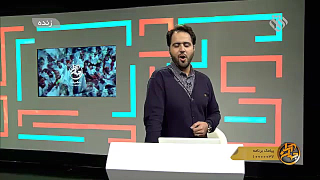 جهان آرا  قسمت سی و پنجم