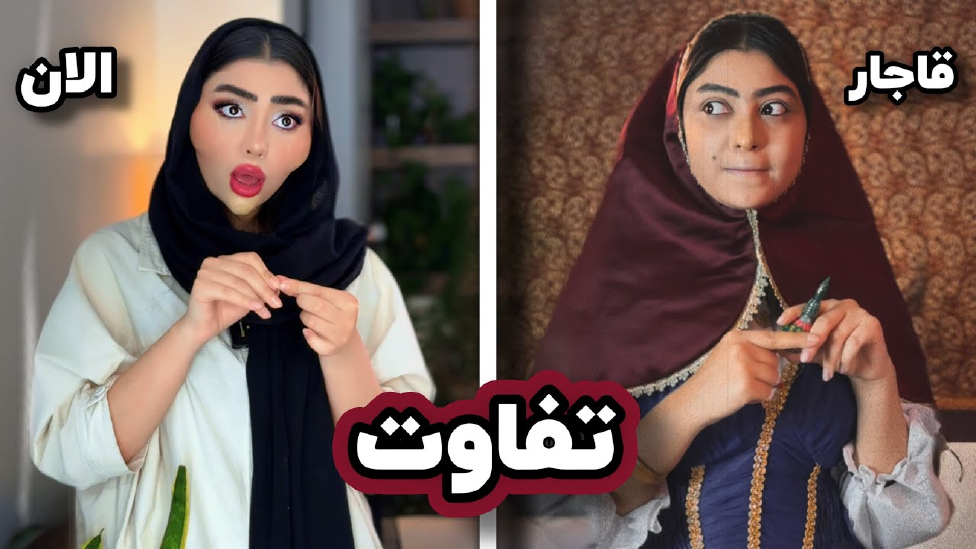 طنز جدید طنز جدید ساسان کشانی...