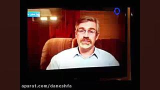 افشاگری جهانی درباره مافیای دا...