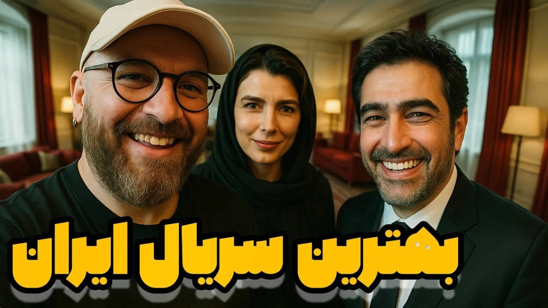 10 سریال برتر و مهم شبکه نمایش...