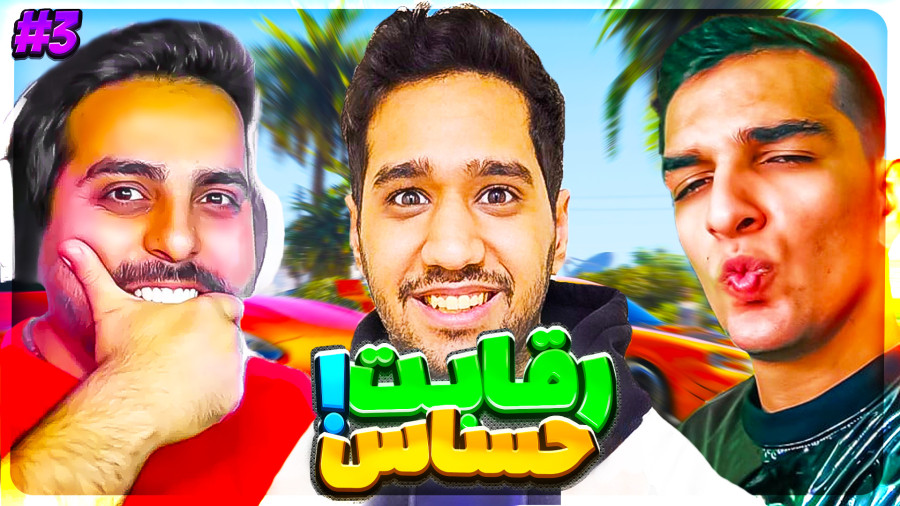 gta GTA V 5 gta-gta-v-5