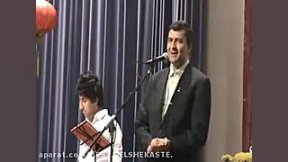 حمید رضا ماهی صفت در مالزی  Ha...