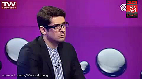 صحبت های سعید زیباکلام پیرامون...