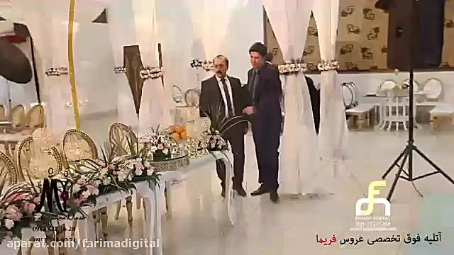 آتلیه عروس فریما