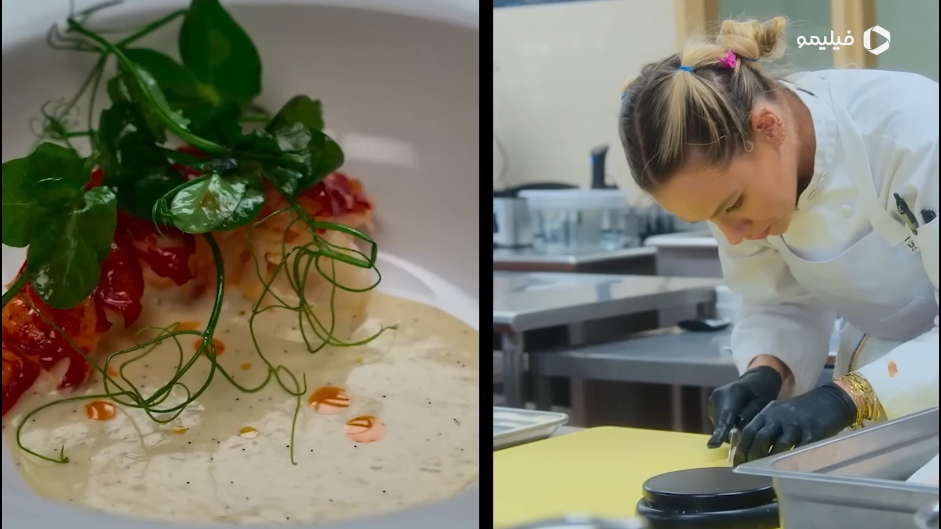 تریلر سریال سرآشپز نسل بعد Next Gen Chef زمان74ثانیه