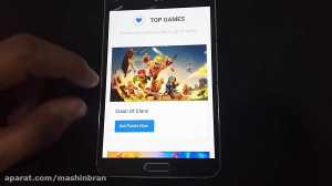 Clash of clans hack without ro...
