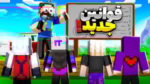 ال دی لند (17) وضعیت این شهر ب...