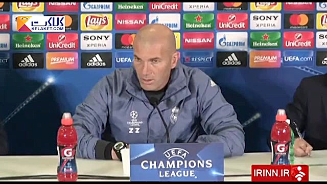 پیش نمایش دور برگشت از مرحله ی...